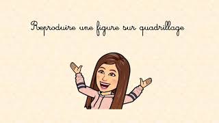 Reproduire une figure sur un quadrillage