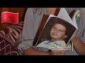 في ذاكرتي بلد وتراث المغرب محمد الحياني بارد وسخون في ذاكرتي بلد وتراث المغرب محمد الحياني بارد وسخون