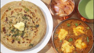 आटे के फूले फूले कुलचे और ढाबा स्टाइल पनीर मसाला - Dhaba style Paneer Masala and Aate ke Kulche