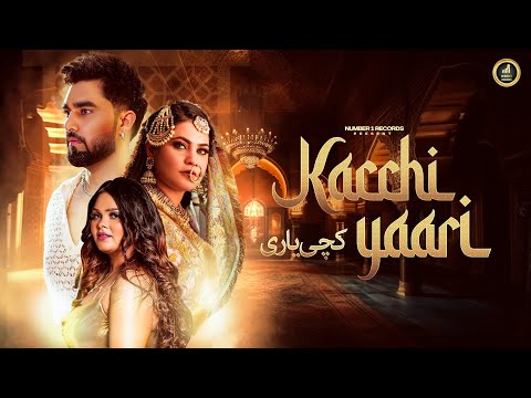 Kacchi Yaari  ( Official Video  )  Armaan Malik | Payal Malik | Kritika Malik | Hashmat Sultana ||