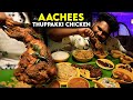 Hotel Aachees Thuppakki chicken & Chicken 90 - Foodie Prabu
