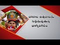 Bonalu festival to begin from July 19 at Golkonda