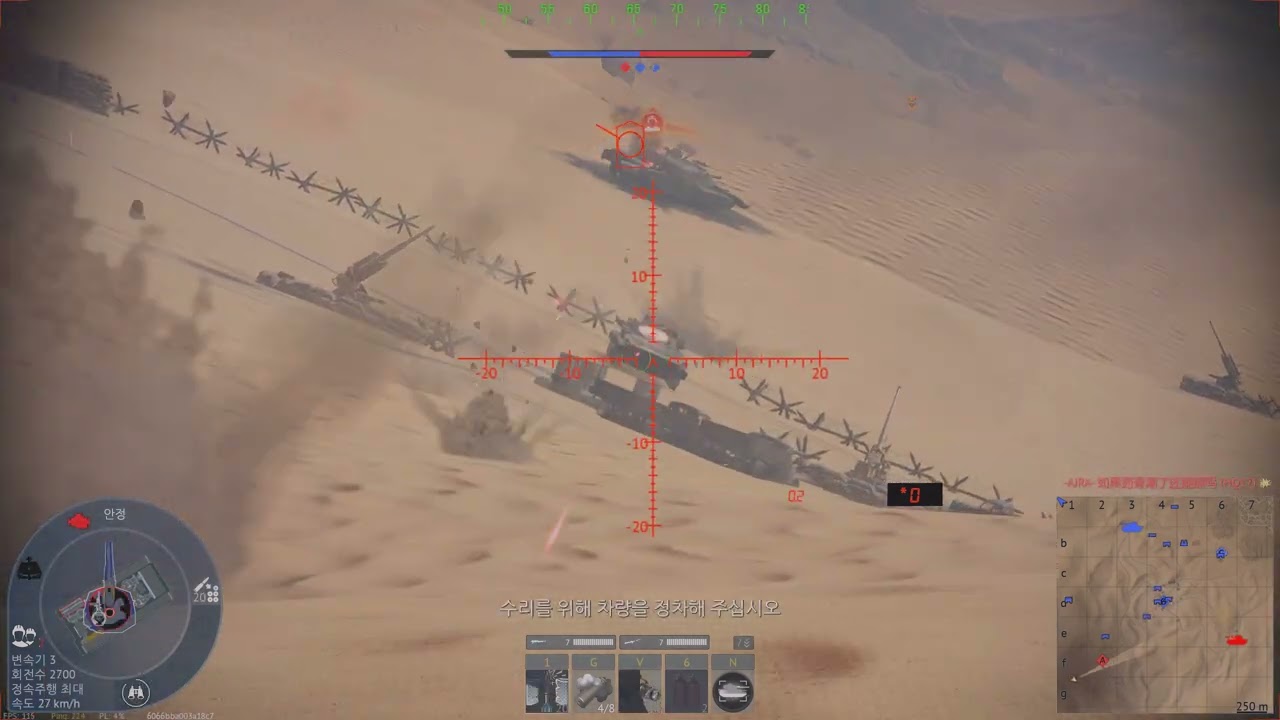 HSTV-L The Man on the Gold Mountain~~  War Thunder 2026 01 22   20 26 06 02