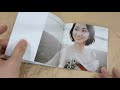 [Unboxing] Ms.OOJA: Present [w/ DVD, Limited Edition]