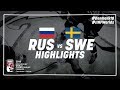Game Highlights: Russia vs Sweden May 15 2018 | #IIHFWorlds 2018