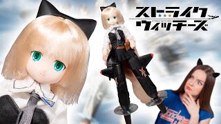 ВПЕРВЫЕ делаю обзор на АНИМЕ куклу | Azone Pure Neemo Strike Witches