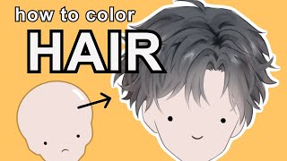 How To Shade Hair | Easy Tutorial