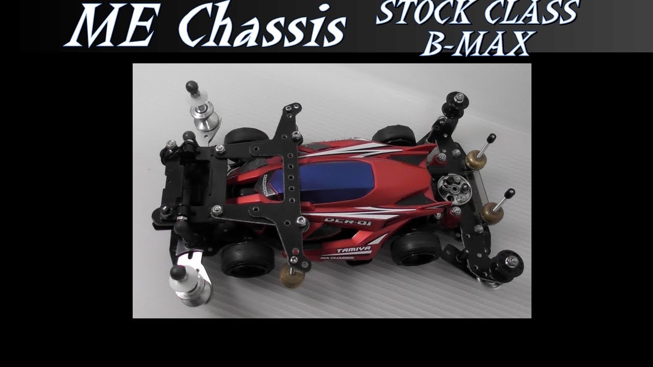 Mini 4WD] ME chassis customized with the new stock class