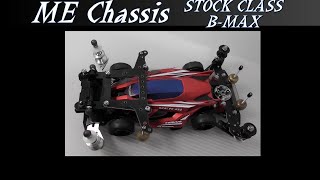 Mini 4WD] ME chassis customized with the new stock class
