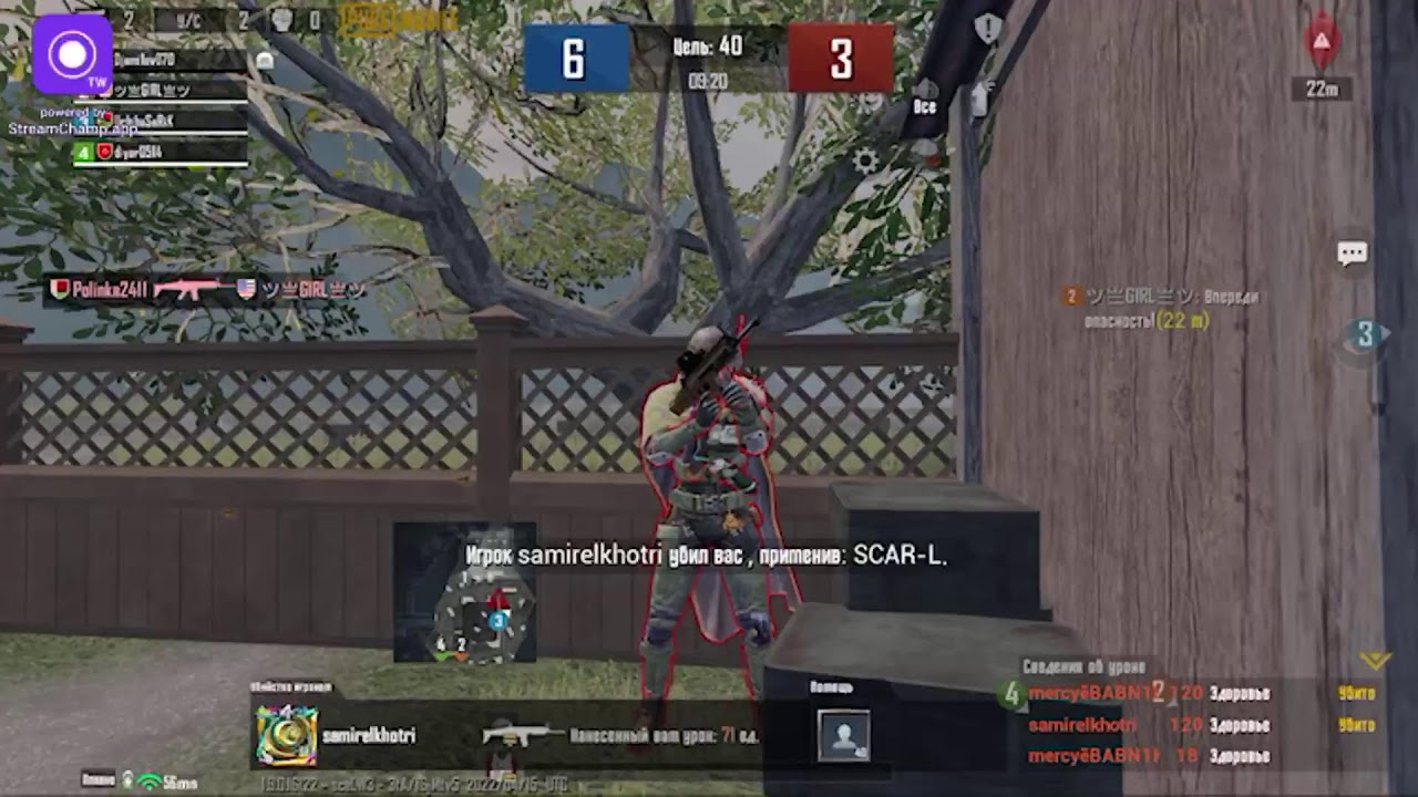 Прямая трансляция пользователя TENZO pubg