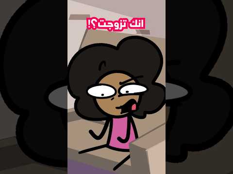 معاناتي مع سخافة اخي