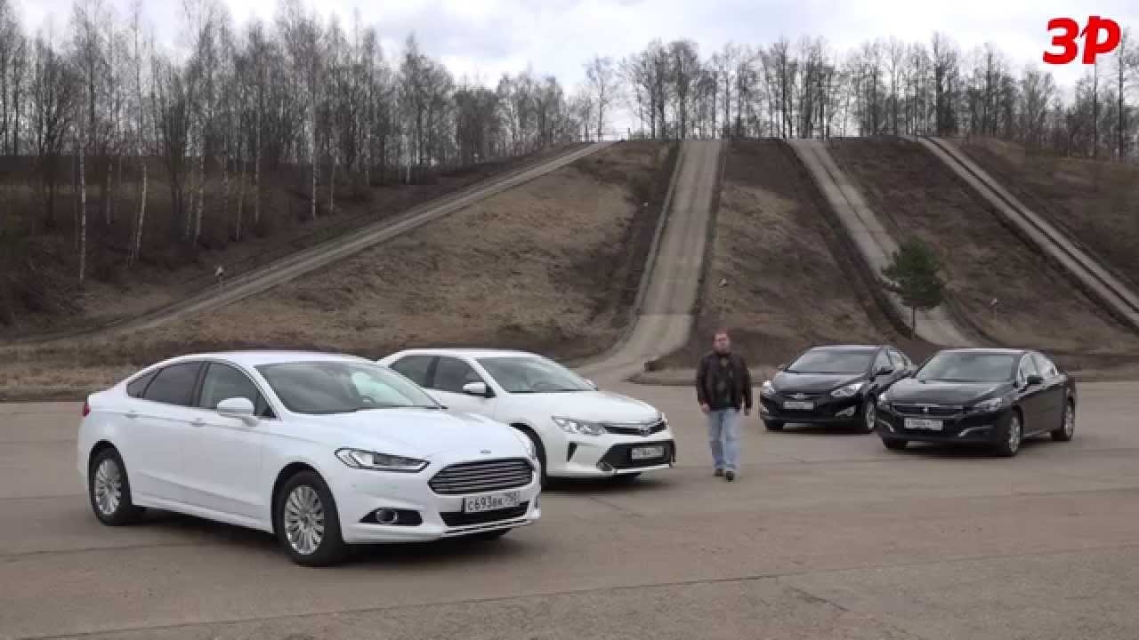 Ford Mondeo 2015 против одноклассников Ford Mondeo 2015 против одноклассников