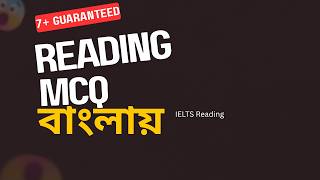 IELTS Reading Multiple Choice Questions: Step-by-Step Strategy with Cambridge Example (Band 8+ Tips)