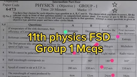 solved Mcqs 11th physics fsd board group 1 paper 2024 1st year physics paper 2024