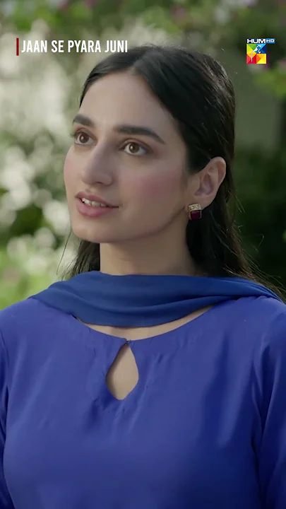 Apki Company Mein Mein Kaam Karsakti..? #hiramani #zahidahmed #jaansepyarajuni #shorts