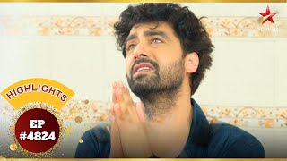 Armaan को लगा एक बड़ा झटका! | Ep.4824 | Highlights | Yeh Rishta Kya Kehlata Hai | Mon-Sun | 9:30 PM