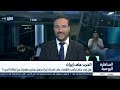 نتنياهو جر ترامب إلى الحرب وتورط بها