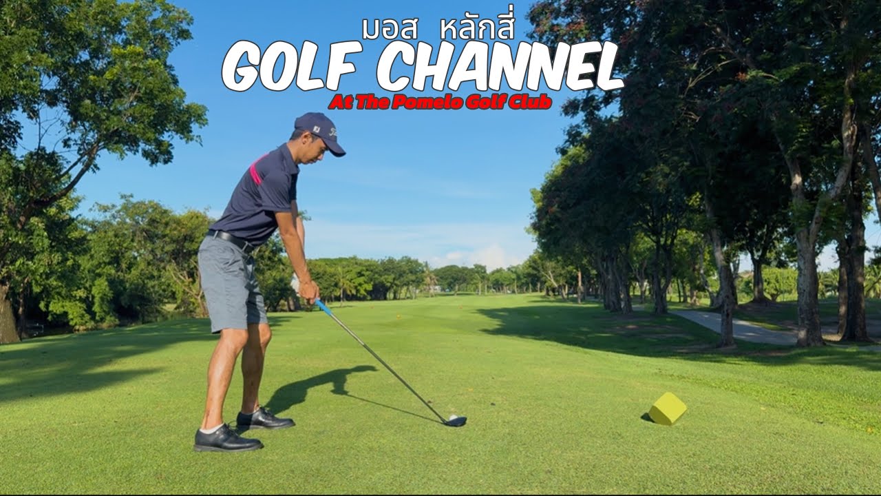 18 Holes morning golf at the Pomelo Golf Club🏌️❤️⛳️ -6 total 66 (33-33)