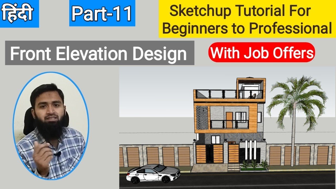 Autocad Plan to 3D Front Elevation | Part 11 | Sketchup Tutorial in ...