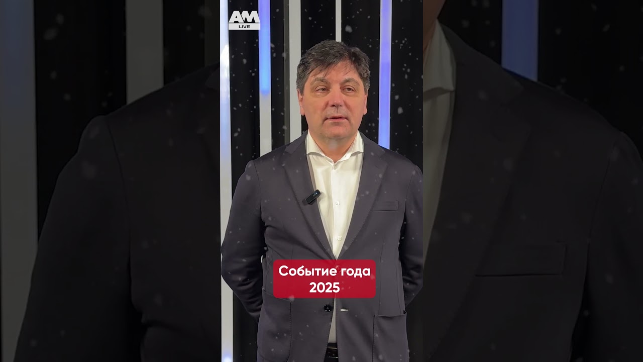 SOC Forum, приказ ФСТЭК №117, штаб по ИИ. Главное событие 2025 от лидеров ИБ и ИТ-индустрии.