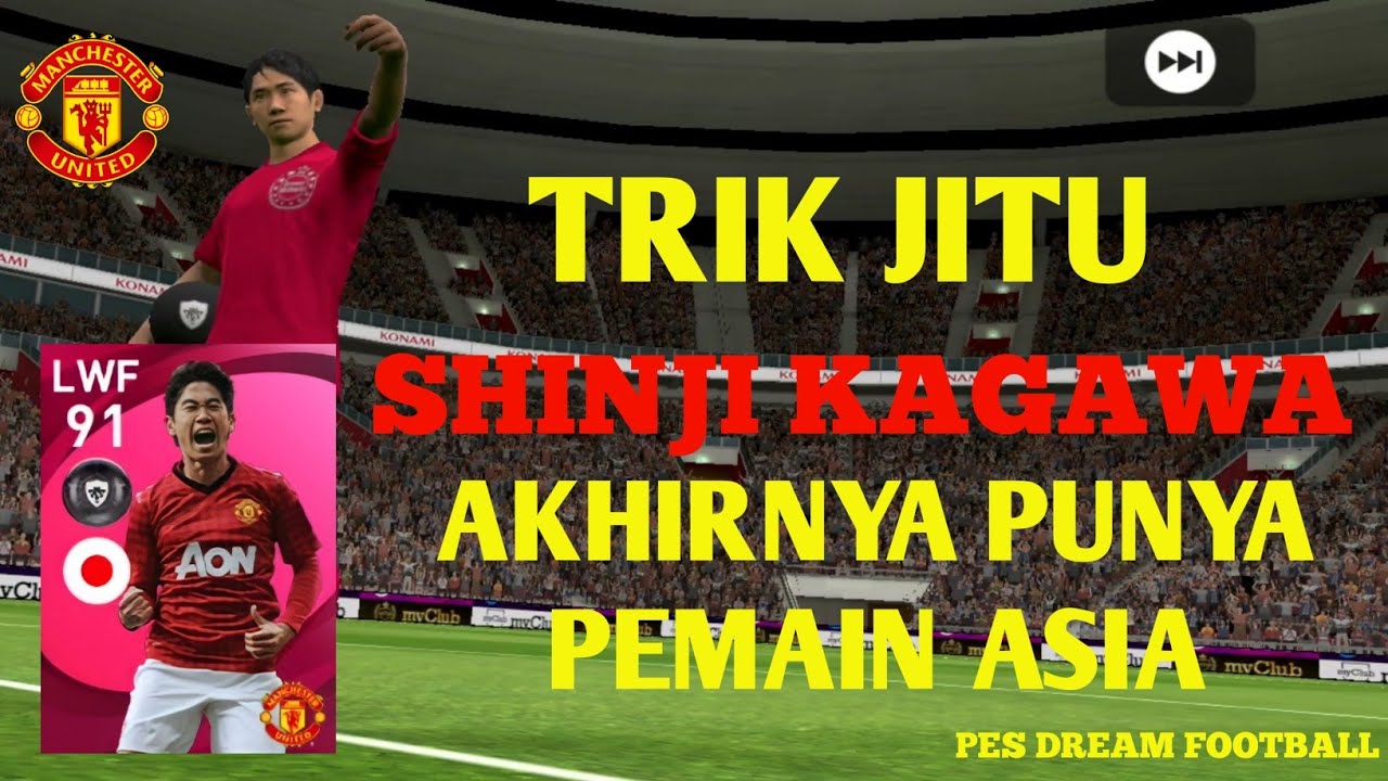 TRIK ICONIC MOMENT SHINJI KAGAWA || PES DREAM FOOTBALL || PES 2021 MOBILE 