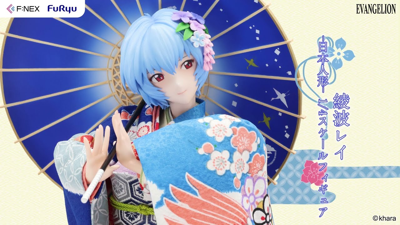 受注生産】吉徳×F:NEX 綾波レイ -日本人形- 1/4スケールフィギュア [お