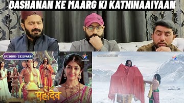 Devon Ke Dev Mahadev l Episode 332 l Part 1 l #PakistaniReaction