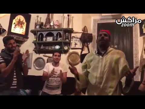 جديد لمعلم بانا الدقة المراكشية تاق زبق ربق الموت تضحك