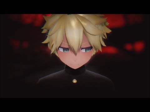 【MMD】なにやってもうまくいかない【鏡音レンCover】