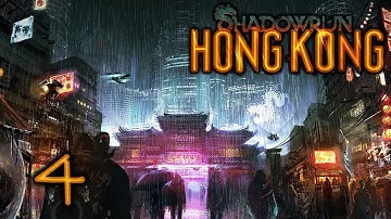 Shadowrun: Hong Kong - 04 Absolutely No Killing