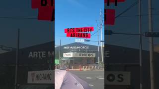 BTS Arte Museum and Arirang Cafe