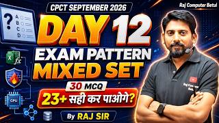 CPCT September 2026 DAY 12 🔥 30 Exam Pattern Computer MCQ | 23+ सही कर पाओगे? screenshot 3