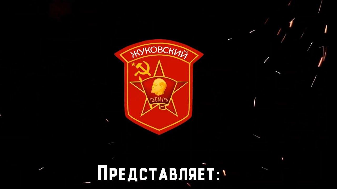 Комсомольская правда - YouTube