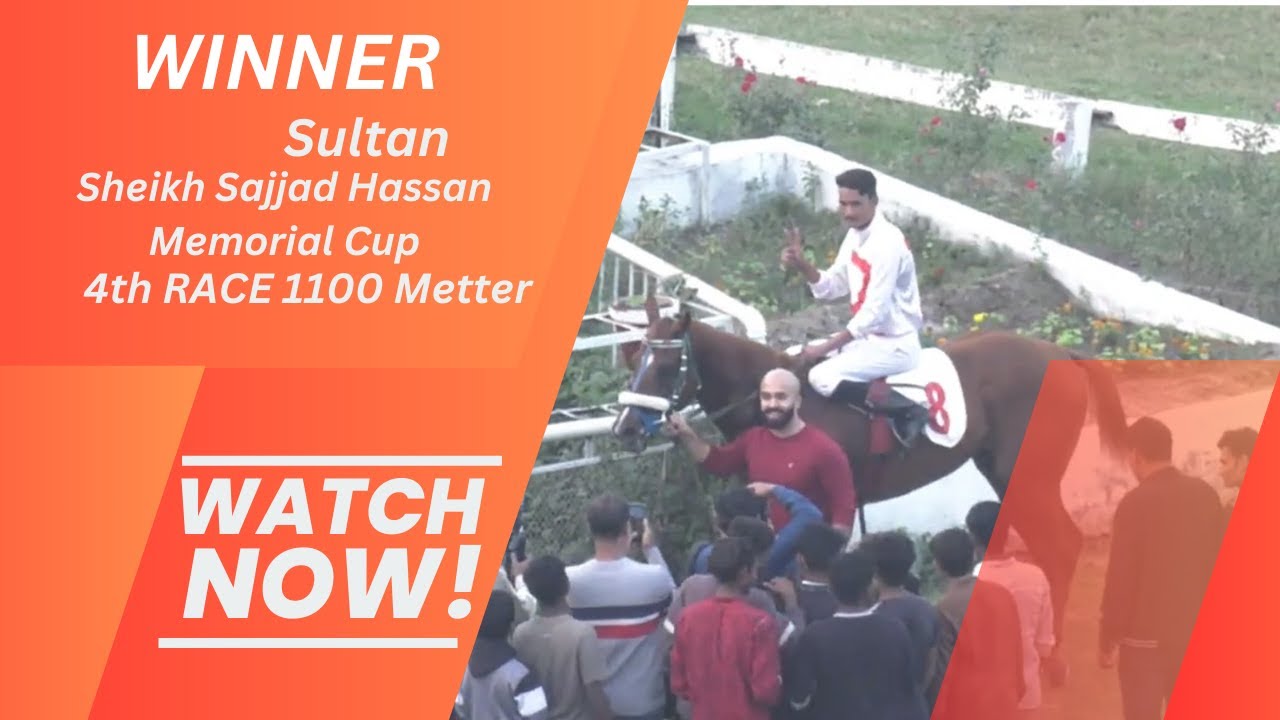 4th Race 1100 Meter Winner Sultan 17Nov24 