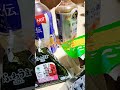 今日の夕飯は🙂✨
