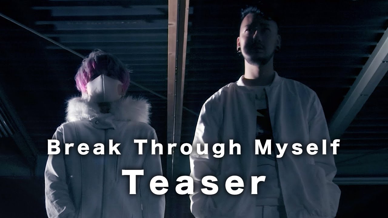 DJ Myosuke & Laur - Break Through Myself feat. Risa Yuzuki Teaser