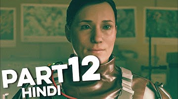 Control Ultimate Edition Full Gameplay Walkthrough Part 12 "Dr. UPHILL" | PS5 2K 60FPS