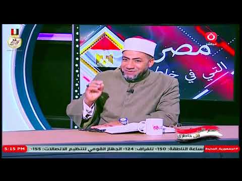 الشيخ أبو الخير يكشف حقيقة ذكر صفات سيدنا عمر بن الخطاب في التوراة