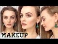 Легкий, нежный и романтичный МАКИЯЖ НА СВИДАНИЕ и на каждый день | Valentine's Day MAKEUP💄