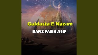 Lughati Arabi - Hafiz Fasih Asif