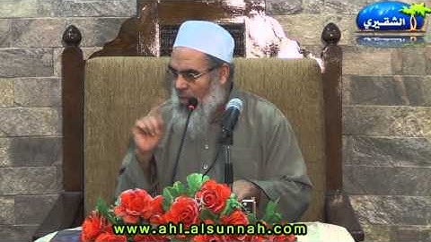 غاية المريد فى علم التجويد  5   لفضيلة الشيخ محمد المنشد