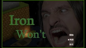 My Will Has Rusted... || Iron Will (part 4...end?)