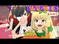 【コラボ］ハロウィンの日に好きな人とお化け屋敷に行った結果…！？【アニメ】【マンガ動画】
