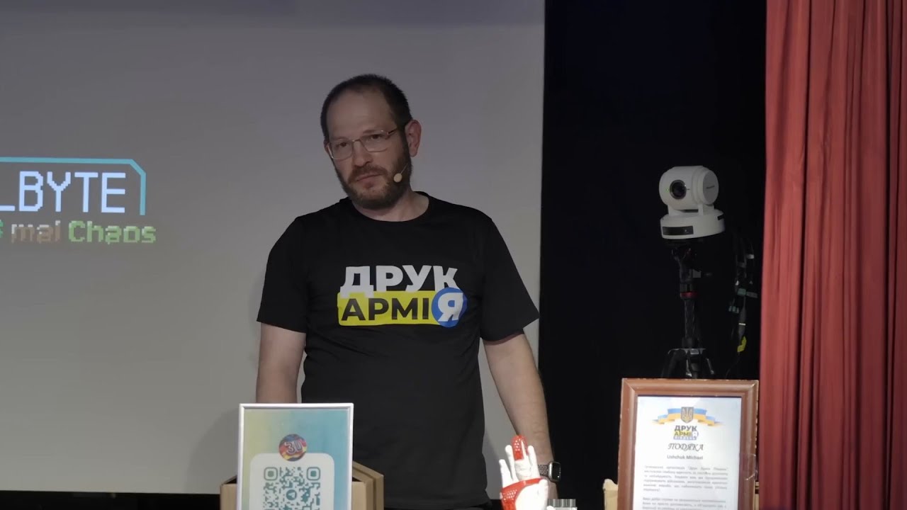 Thumbnail for DO_BYTE 2026 - Die 3D-Druck-Armee - Drucken für die Ukraine