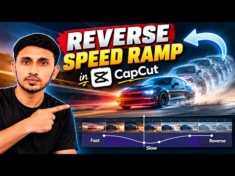 AE Like Smooth Reverse Speed Ramp in Capcut | Capcut Tutorial