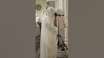 من محراب مسجد قباء#  من سورة مريم# الشيخ . د الوليد الشمسان# من صلاة المغرب الجمعة# 26- 2- 1446هـ