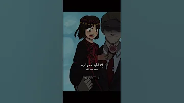 اغنية Devil In Disguise Lyrics مترجمة Tiktok Editlyrics Lyrics Trending Devilindisguise 