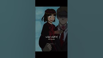 Thumbnail of اغنية Devil in disguise lyrics مترجمة | #tiktok #editlyrics #lyrics #trending #devilindisguise