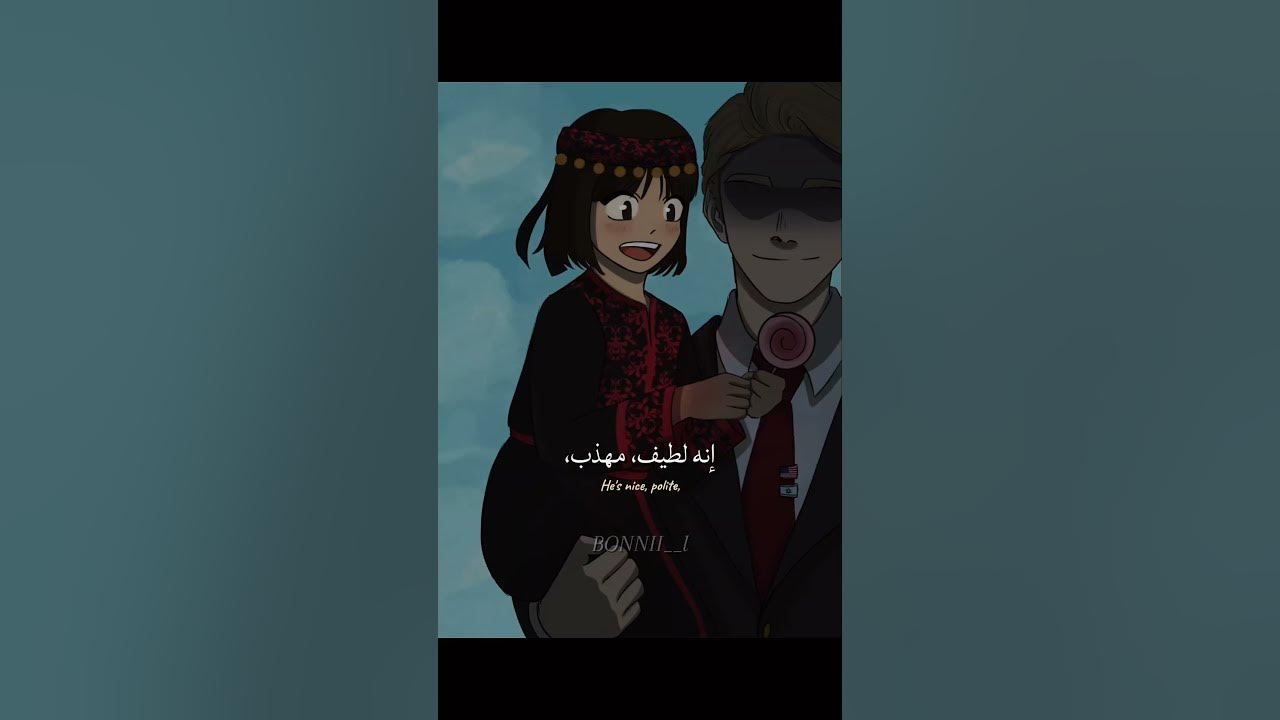 اغنية Devil in disguise lyrics مترجمة | #tiktok #editlyrics #lyrics #trending #devilindisguise