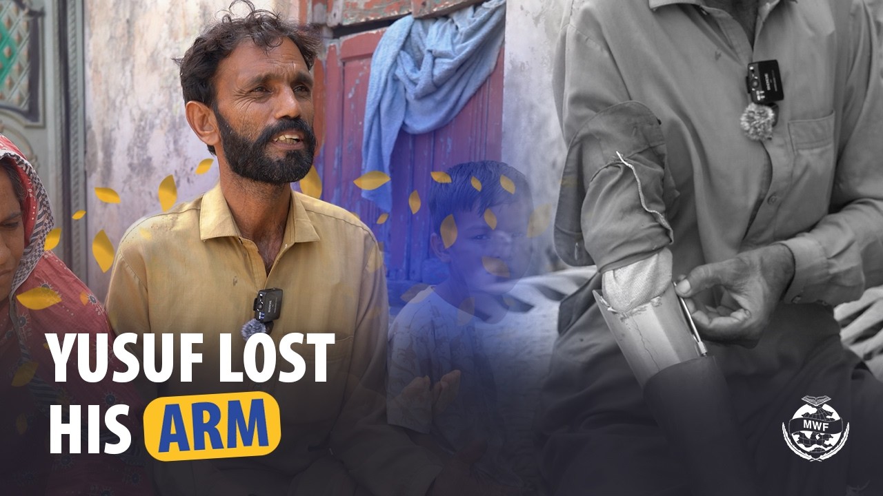 👉 Yousaf Lost Both Arms | A Heartbreaking Story | Minhaj Welfare Foundation